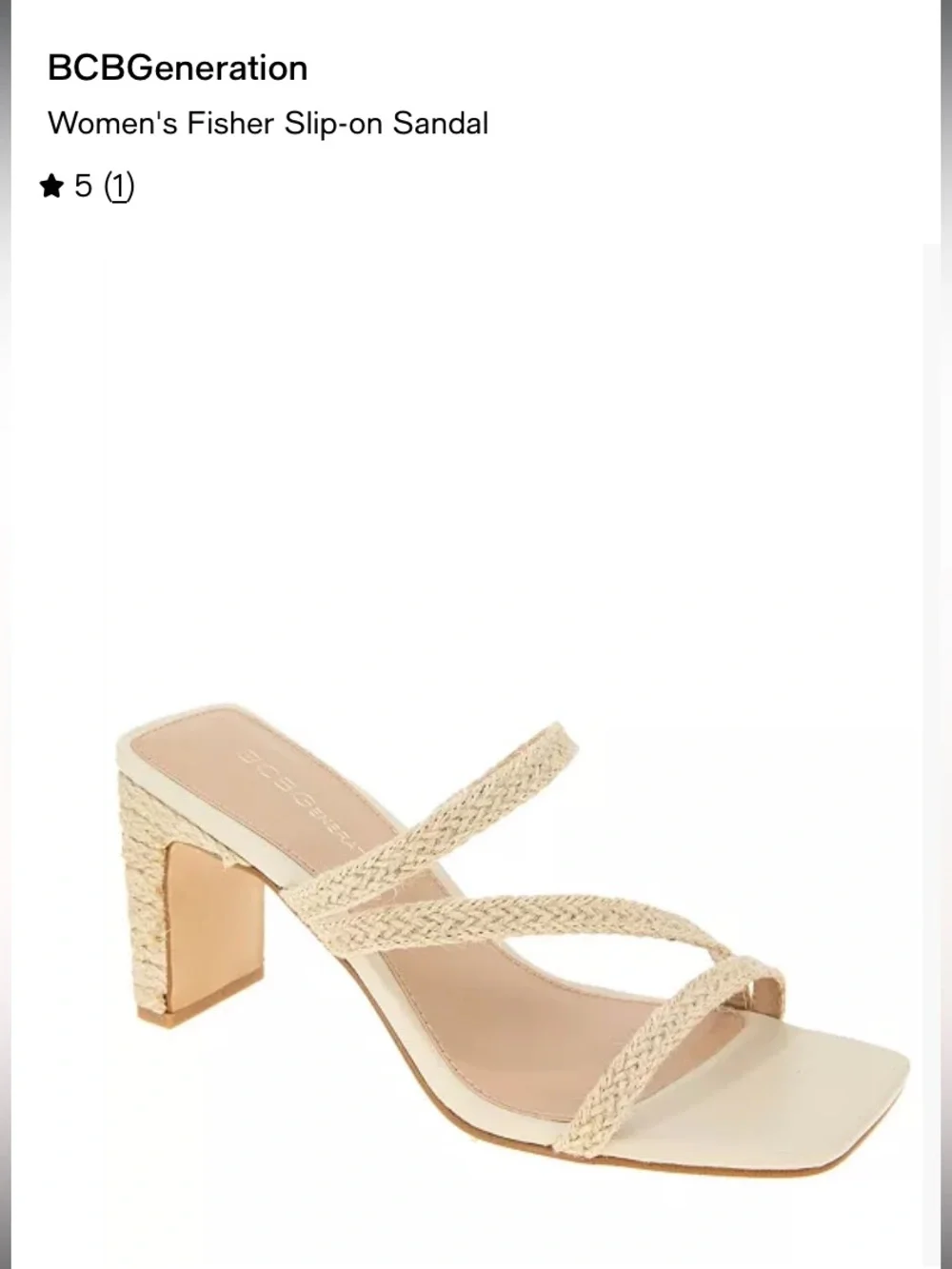 NWT BCBGeneration Fisher sandal 7 1/2
